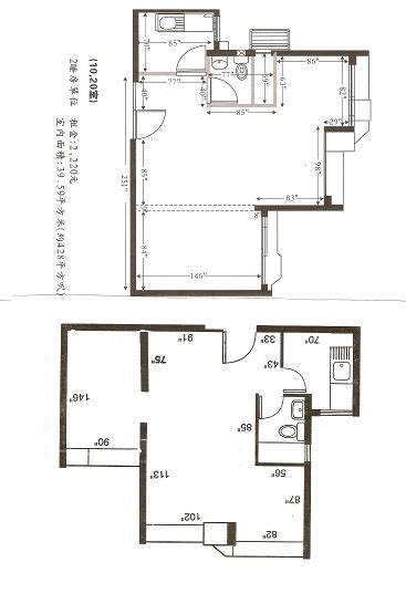 公屋大門尺寸|2. 房委會在過往數十年，在建造公營房屋時採用標 年起，由於土。